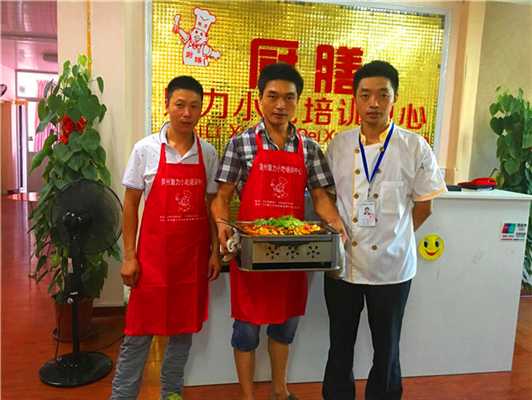 魅力小吃培訓學員特色烤魚制作案例